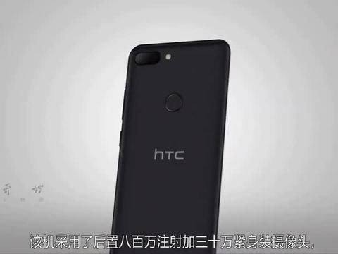 Helio处理器是不是国产的？