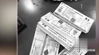 高铁买的黄牛票,给了我两张票进站一个出站一个,能