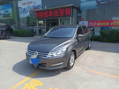 唐山本地二手车过户