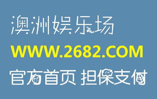 大家论坛网怎么打不开了