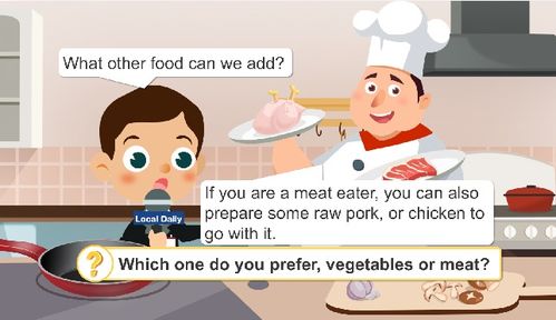 魔力耳朵好吗？