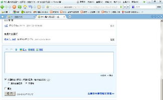 浏览器的作用是什么