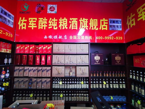 什么是社区营销？什么是社区营销