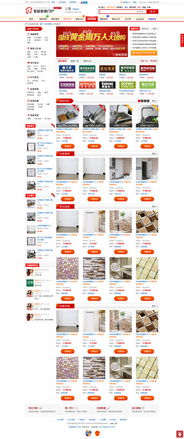 php168和163k的系统哪个好啊？