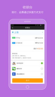 ebox是什么美容仪器最好