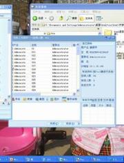 电脑的语言有哪些？