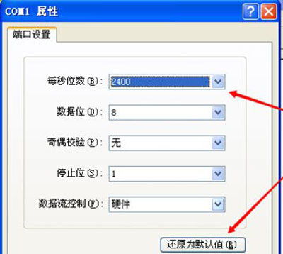 windows7iso镜像文件下载,vmwareiso镜像文件下载