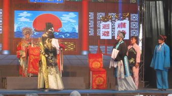 豫剧铡美案包公唱段