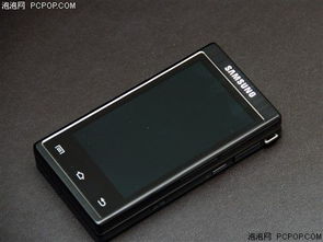 三星w999为什么这么贵