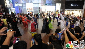 快闪是什么意思