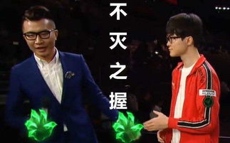 没人觉得任栋这个发型很非主流吗