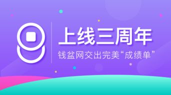 如何才能了解到某个行业最前沿的信息？