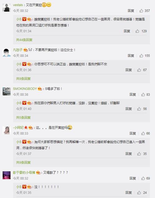 发微博怎么发,发微博怎么关掉位置