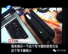 手机卡能复制吗