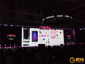 国产手机发布会有什么特点