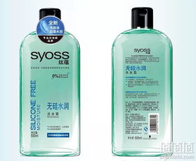 洗发水品牌排行榜前十名中国,洗发水品牌排行榜前十名不掉头发