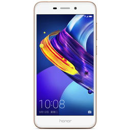 honor9是什么手机