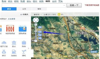 百度地图怎样在卫星图上查看坐标