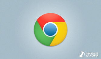 chrome老是弹广告出来，已经无法忍受了！