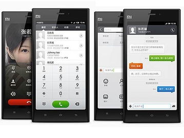 锤子rom怎么下载？在哪下载？锤子rom包下载地址大全