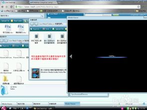 什么是云操作系统？