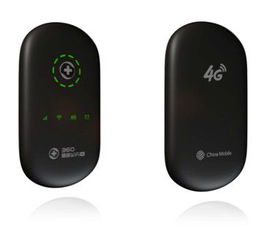 360随身wifi怎样接收无线路由器