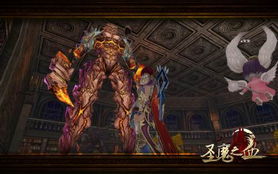 魔兽世界从鲜血之月上弄下来那个红石头有啥用