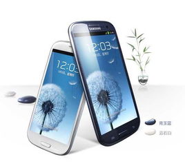 三星目前最新款的手机是哪款?