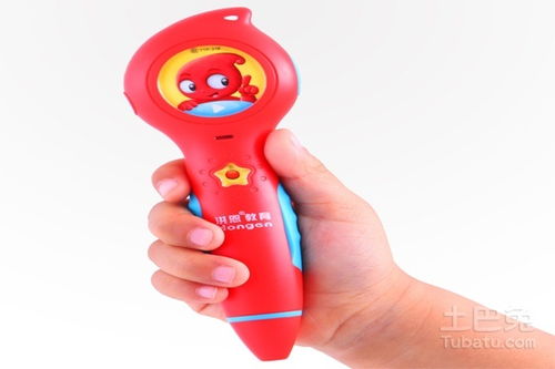 洪恩点读笔质量如何？我想给我家孩子买一支，和易