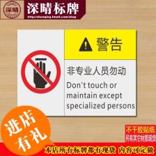 贴牌代加工厂家,贴牌服装品牌