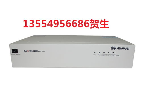 metro1000设备155光口可以支持千兆吗