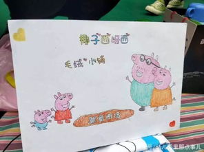 跳蚤市场是什么意思?