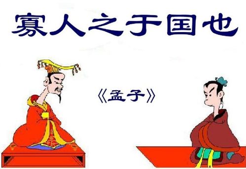 于是的拼音，无动于衷是什么意思