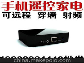 万网主机控制面板,万网主机服务