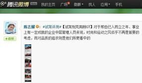 最好用的网址导航站有哪些？