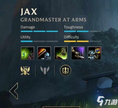 武器大师如何出装