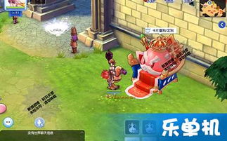 仙境传说手游吧 adl扭蛋装备,仙境传说手游吧论坛