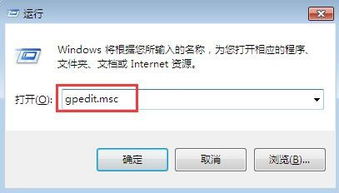 如何真正解决win10 鼠标不能拖动文件