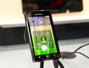 联想K800的跑分曝光