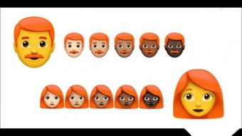 网络语emo是什么意思？