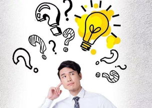 说一说自己的创业经历？