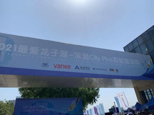 北京普通火车站是哪个站？