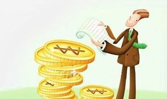 怎么赚钱快现实点的,怎样才能赚钱最快又安全