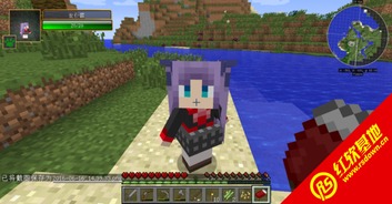 我的世界forge是什么