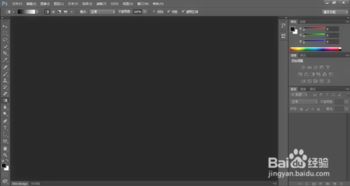 ps破解补丁怎么用？？在哪里粘贴amtlib.dll