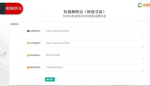 河南百度推广公司