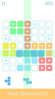 苹果怎么拼图照片 用手机