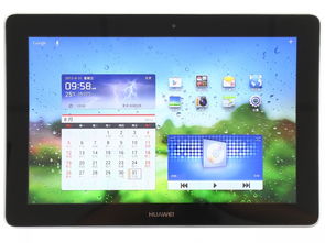 华为MediaPad平板电脑怎么样