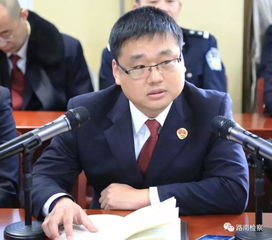 纪委、监察局和反贪局的区别