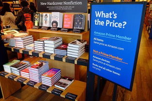 分析卓越亚马逊网上书店与传统书店的异同点。